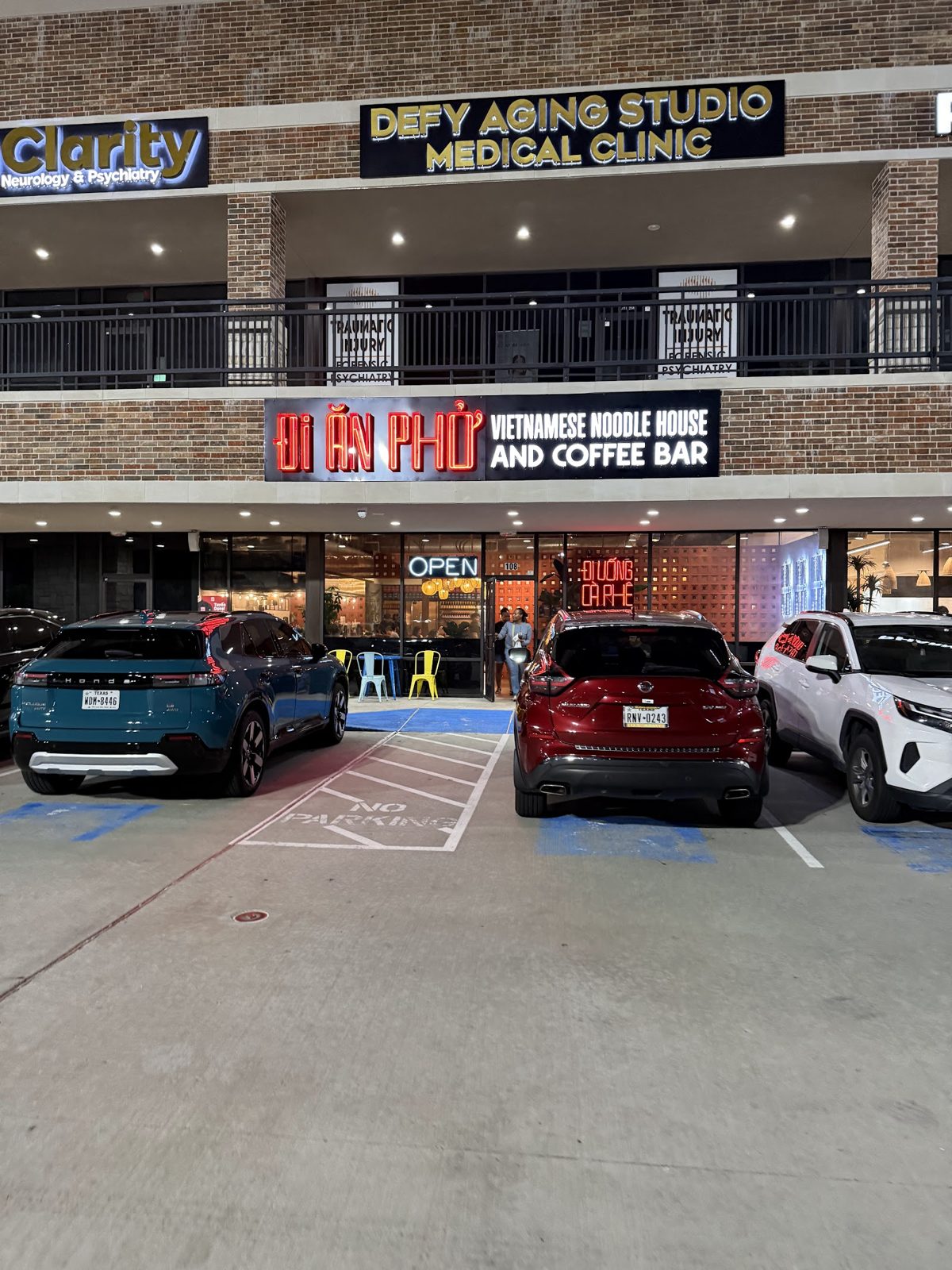 Đi Ăn Phở on Bellaire Blvd